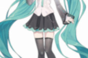 初音ミクの新型『初音ミクNT』メインビジュアルついに公開！少し大人びたミクさんになってるうううう！！