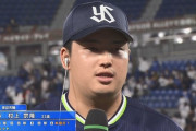 村上が次に狙う15打席連続出塁、記録保持者は知らない奴だった…