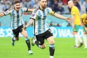 【神の子メッシ】アルゼンチン代表、メッシ絶妙股抜き先制ゴールなど豪州代表に2-1勝利！ベスト8進出しオランダと対戦へ（関連まとめ）