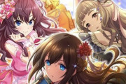 第十回シンデレラガール総選挙発表！1位鷺沢文香おめでとう！VA1位浅利七海、2位西園寺琴歌、3位八神マキノ！ドリユニ1位フリルドスクエア！みんなおめでとう！！