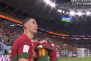 【速報/動画】クリスティアーノ・ロナウドさん、W杯5大会連続ゴールキターー！！ｗｗｗｗｗｗｗ