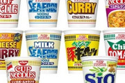 カップヌードル最低の味www