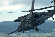 【動画】自衛隊のヘリ近っ！富山の展望台ギリギリまで迫るUH-60J。