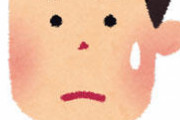 【煽りなし】ガチで今後コロナどうなるの？