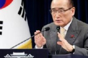 韓国政府、日本主導のTPP加盟に意欲　日韓首脳会談で協議も　ネット民「シャインマスカット栽培を黙認してる時点で無理だろ」