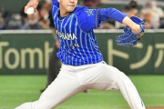 DeNA平良、育成落ち・・・・・