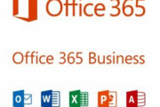 【Microsoft】「Windows 365」の提供を開始、最安で月額2,720円から