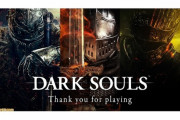 ダークソウル３、販売本数1000万本突破ｗｗｗ