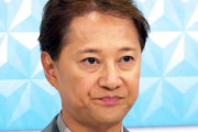 【悲報】本村弁護士、反撃に出た中居くんを完全論破してしまうｗｗｗｗｗｗ