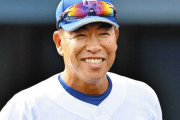 【正論】井上監督「細川に万が一があったらあかん」全員左打者で守るｗｗｗｗｗｗ