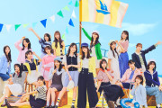 日向坂46、16枚目シングル「クリフハンガー」発売決定！フォーメーションは『日向坂で会いましょう』で発表
