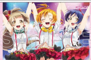 《ラブライブ！》B２タペストリー「μ’ｓ ２年生」予約開始！μ's2年生のキュートなイラストがタペストリーに