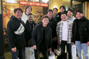 元DeNA飛雄馬、濃いメンツと会食www