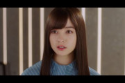 橋本環奈さんの最新体型wwwwwwwwwwww