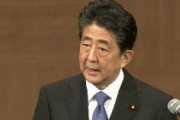 安倍首相会見　官邸職員が質問に手を上げた朝日記者の腕つかんで制止ｗｗｗｗｗｗｗｗｗｗｗｗｗｗｗ