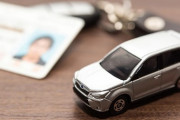 車の免許再発行するんだが、身分証明書が・・・