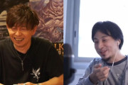 ひろゆき氏「現在のFF14と16の世界的な成功は吉田さんあってこそ」「心配しているのは...」ひろゆき氏が語る「スクエニ吉田P/Dのここがスゴい」が公開！