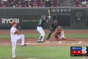 【広島対ヤクルト22回戦】ヤクルト・村上、今日2本目となる第26号ソロホームラン！1点差に詰め寄る！！！！！