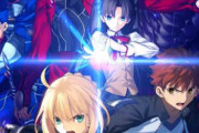 Fate/stay night「聖杯戦争は弱点調べてそこ突いて戦ってね」プレイヤー俺「なるほど」