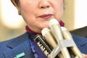 小池百合子「今はギリギリだが、これが続くとギリギリギリになる」