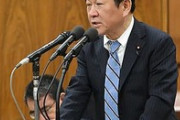 長年アメが日本に折れろってやってきたから勘違いしてんだよな　～　【徴用問題】　茂木外相　「どれが解決案なのかわからない」　韓国大統領発言に