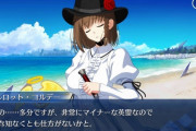 【FGO】もっと低レアのサーヴァントを増やして欲しいな←英霊の座にはマイナーな英霊とかも登録はされてるんだろうな……【FateGO】