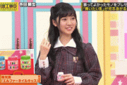 【乃木坂46】設楽のお気に入り→橋本、梅澤、賀喜　日村のお気に入り→深川、星野、筒井