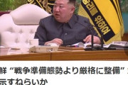 私は韓国人です。韓国と北朝鮮が戦争になったらどっちが勝つと思いますか？