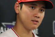 来年大谷が30歳だという事実