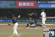 「クローザー小野」待望論、結果出してるし勝ちパ昇格もアリやと思う