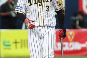 阪神・大山、「セ・リーグ期待を裏切ったワーストナイン」に選出される
