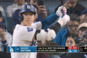 大谷翔平さん、三打席連続得点圏…
