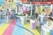 乃木坂46の教育の成果がここで・・・山下美月、生放送での“姿勢”が美しすぎる！！！！！！