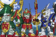 ※SDガンダム関連の作品でモチーフ元が多い・少ないキャラ・メカ