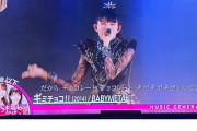 BABYMETAL「元気をもらった女性アイドルソング　2位ギミチョコ」