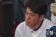 日ハム4番野村　右飛 空三振 中飛 一邪飛 遊飛