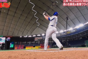 DeNA・牧が金属バットを使った結果ｗｗｗｗ