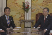 国民民主党、公明党と連携へ