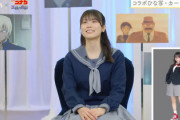 【日向坂46】コナン・灰原哀・ジンの衣装を着たメンバーがこちら！【名探偵コナン×ひなこいコラボ】