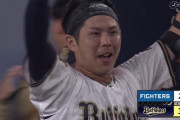 オリックス、延長12回代打若月がサヨナラヒット！
