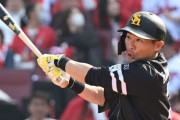 「DH中村晃の方が得点力が高まる」　ソフトバンク小久保監督、それでも代打起用にこだわる理由