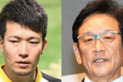 千賀「WBC出たい！」栗山「大丈夫？」千賀「米から出たい！」栗山「個人の夢が大事」千賀「出たい！」