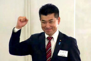 立憲･泉代表「立憲民主党でも外交･安全保障、任せて安心だということはまず宣言したい」