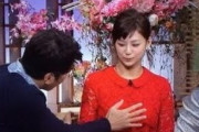 とんねるず石橋貴明氏、女性アナの飲み会参加を要請かｗｗｗｗｗｗｗｗｗ