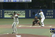 【中日対巨人14回戦】中日、6回裏1アウト一二塁から代打・鵜飼のタイムリー！リードを再び3点差に広げる！！！！！！！！！！！！