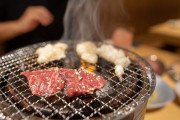 ハラミは内臓肉だぞ！