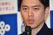 大阪府の吉村知事「大阪市内での聖火リレー、中止すべき」市や大会の組織委員会と協議へ