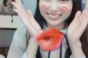 【乃木坂46】これ凄いぞwww 賀喜遥香の顔がキスマークだらけにwwwwww【gifあり】