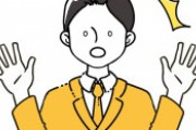【画像】ひろゆき、統一教会について真実を語ってしまうｗｗｗｗｗｗｗｗｗｗ