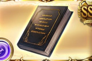 【グラブル】ツクヨミも強くてまたも評価が上がるゾーシモス / 着々と進められる闇刻印編成の時代